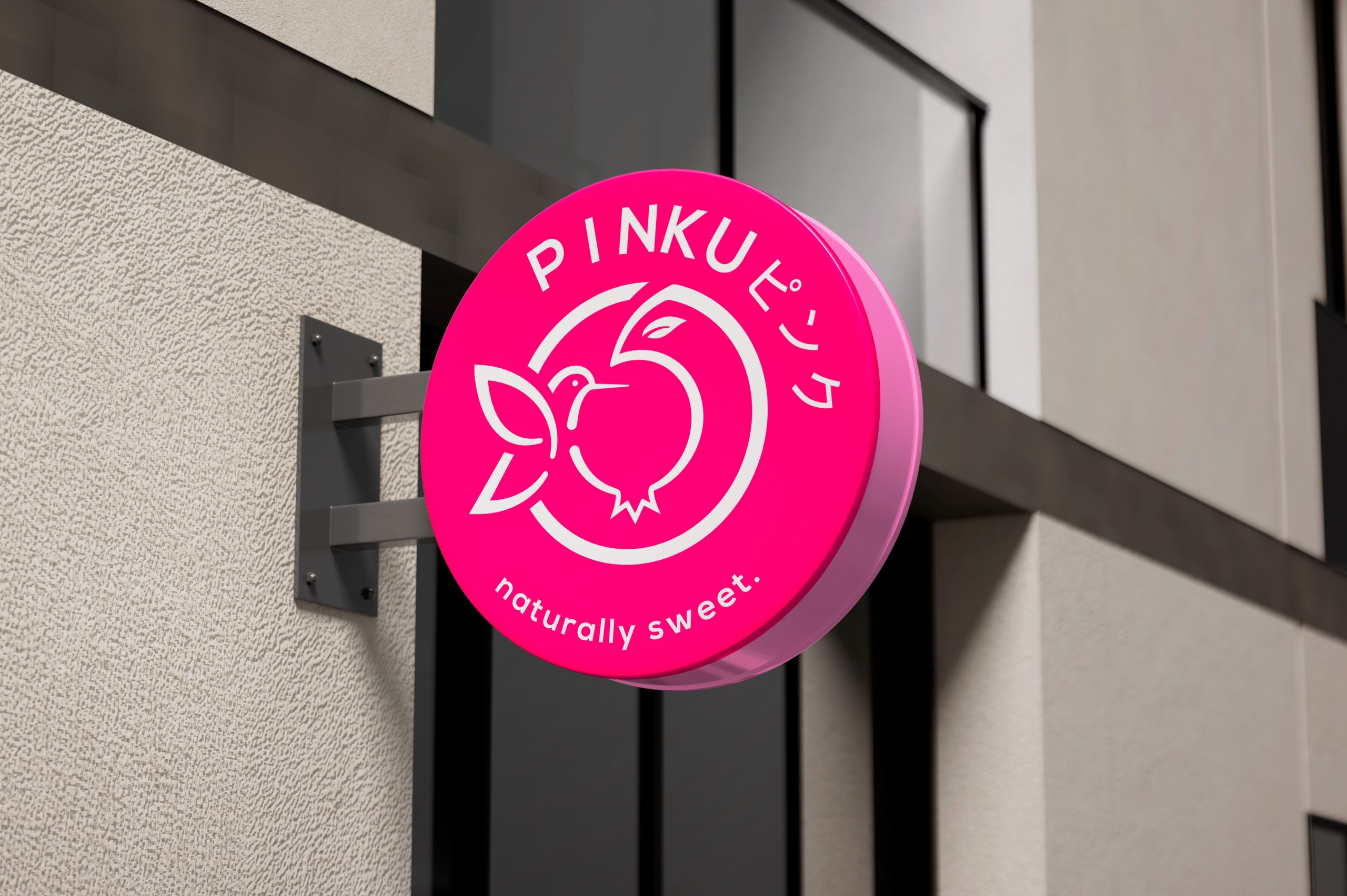 Pinku-Signboard